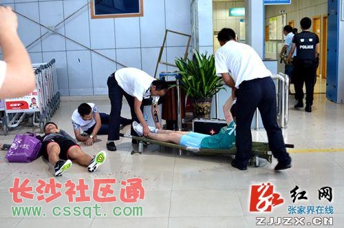 ҽ纽տڰek״(lin)Ϸݾ